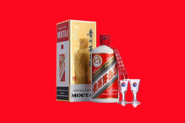 沁源县回收茅台酒