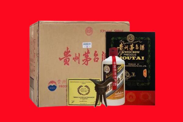 沁源县剑南春周边回收