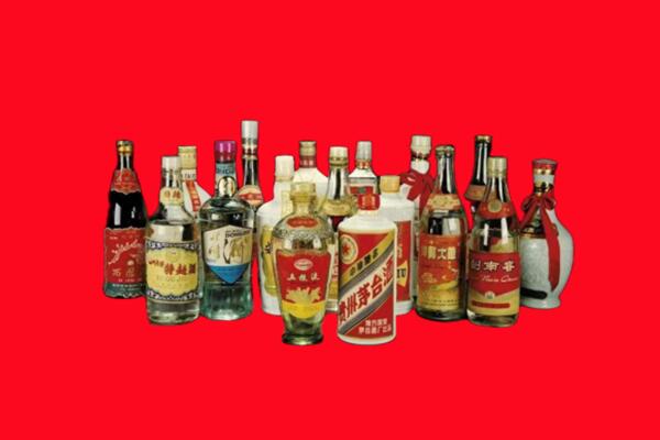 沁源县名酒回收电话